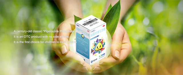 Jiangsu Huanghe Pharmaceutical Co., Ltd. 